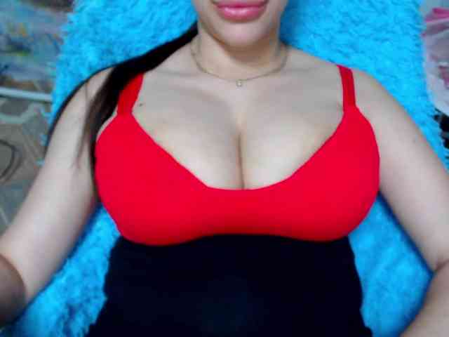 SeuHot webcam
