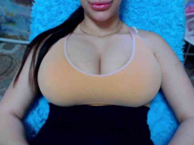 SeuHot webcam