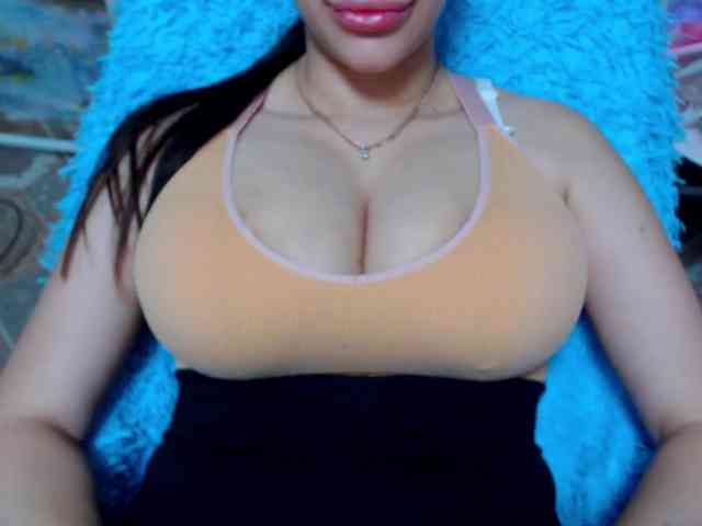 SeuHot webcam