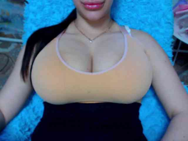 SeuHot webcam