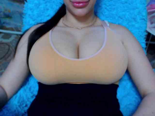 SeuHot webcam