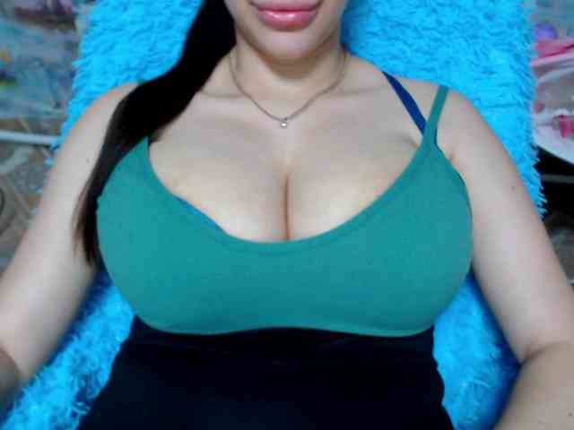 SeuHot webcam