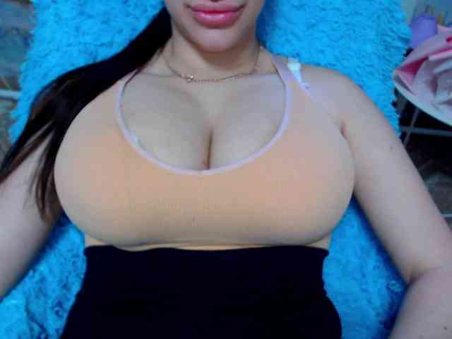 SeuHot webcam