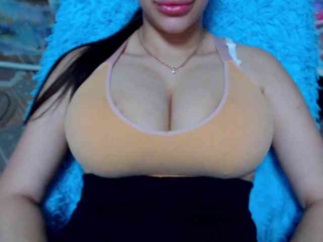 SeuHot webcam
