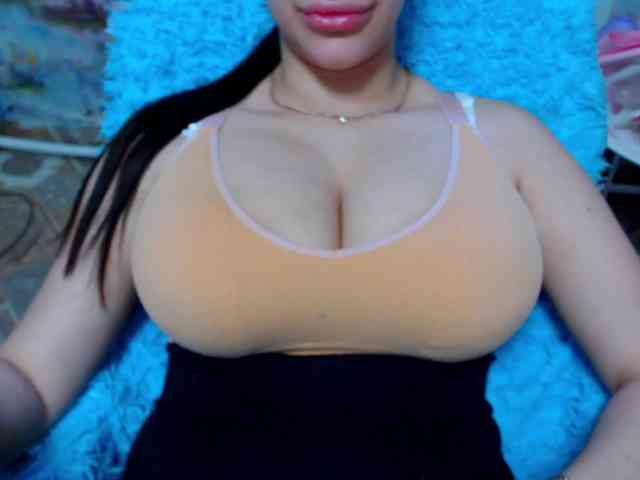 SeuHot webcam