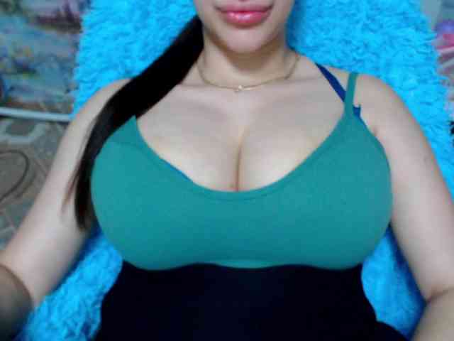 SeuHot webcam