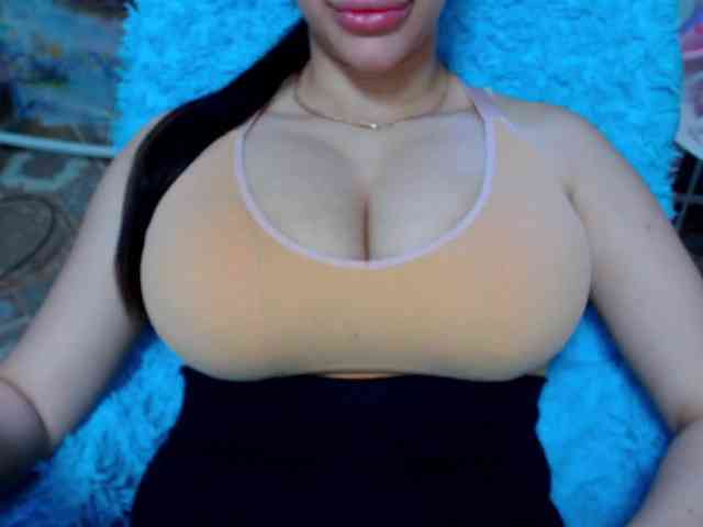 SeuHot webcam