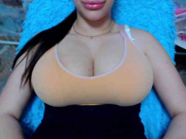 SeuHot webcam