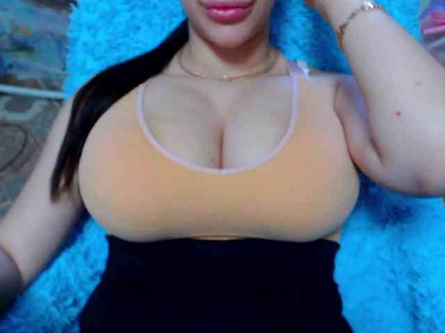 SeuHot webcam