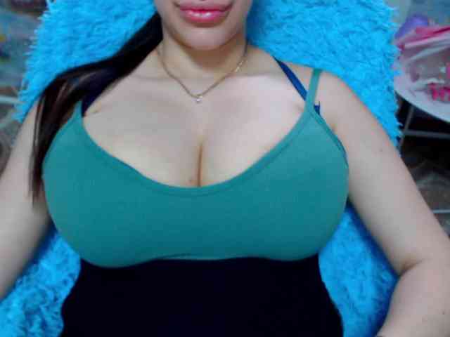 SeuHot webcam