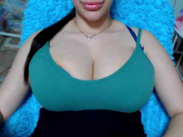 SeuHot webcam