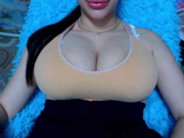 SeuHot webcam