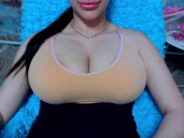 SeuHot webcam