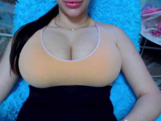 SeuHot webcam