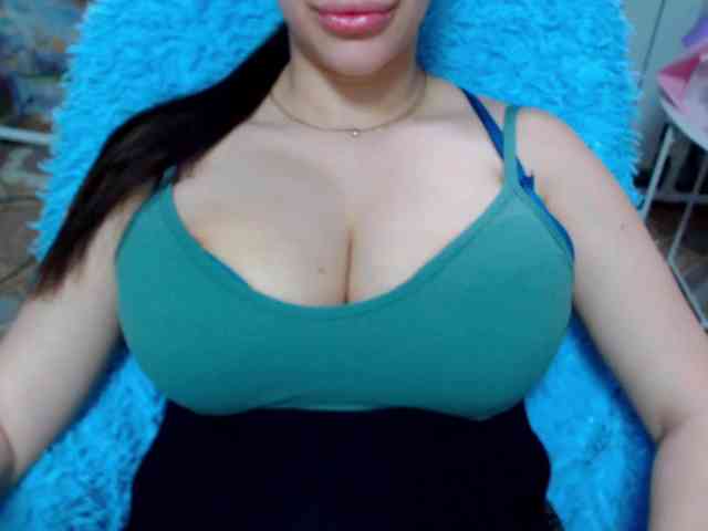SeuHot webcam