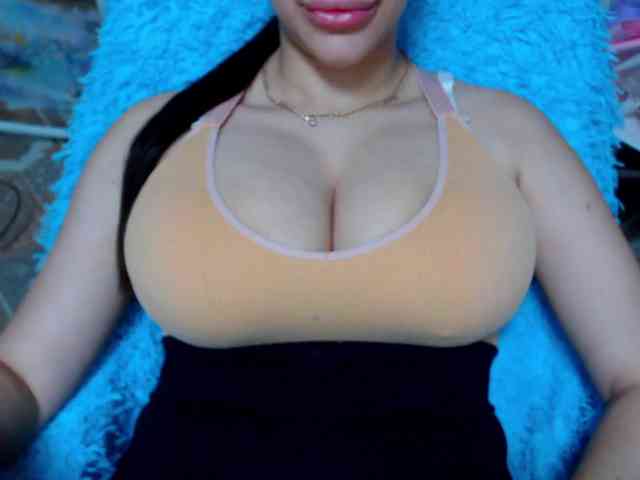 SeuHot webcam