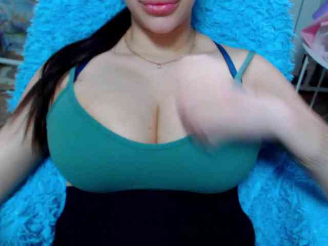 SeuHot webcam