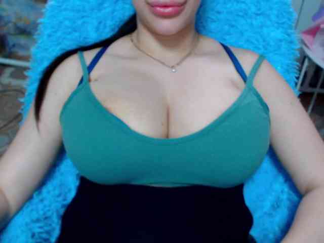 SeuHot webcam