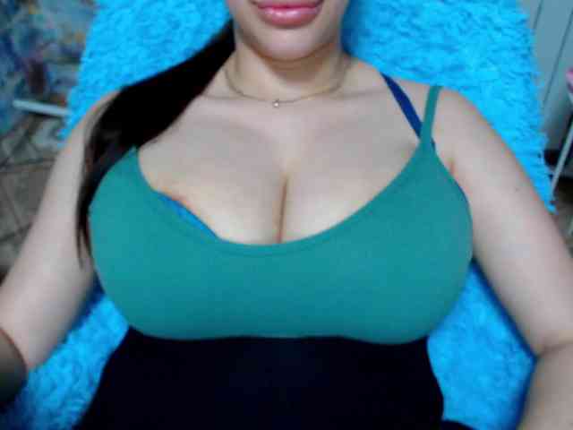 SeuHot webcam