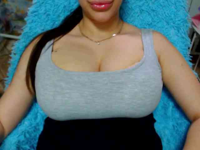 SeuHot webcam