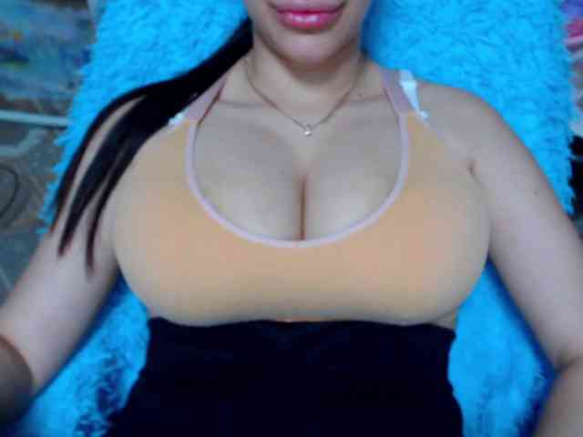 SeuHot webcam