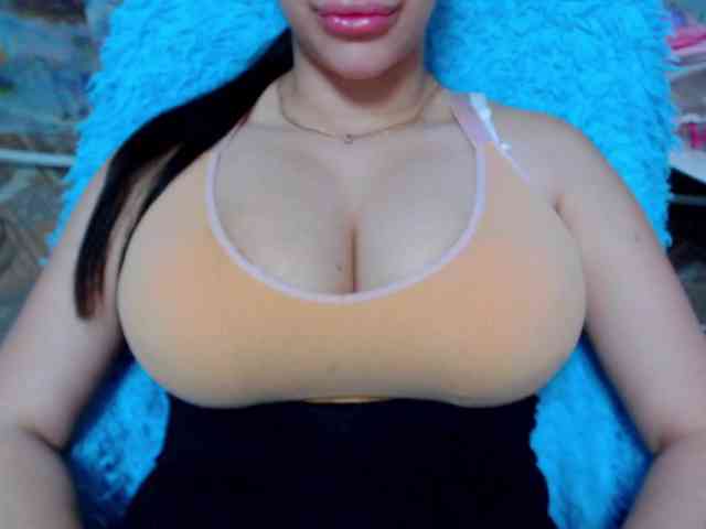 SeuHot webcam