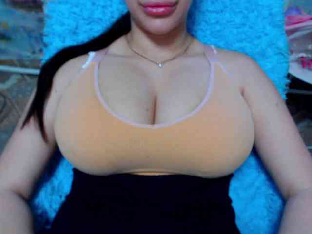 SeuHot webcam