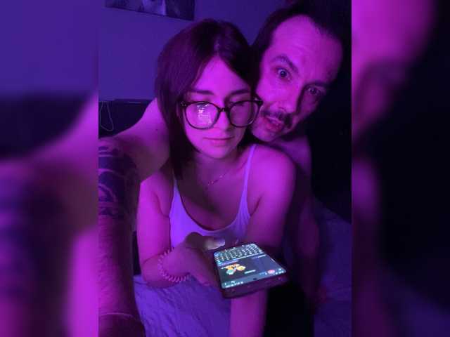 Рунетки: , секс чат бесплатно