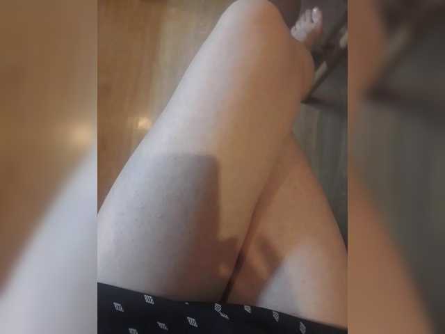 Gratis Live Sexcam mit Nepechalka Nepechalka