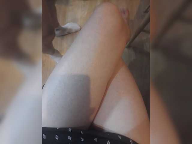 Gratis Live Sexcam mit Nepechalka Nepechalka