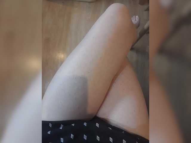 Gratis Live Sexcam mit Nepechalka Nepechalka