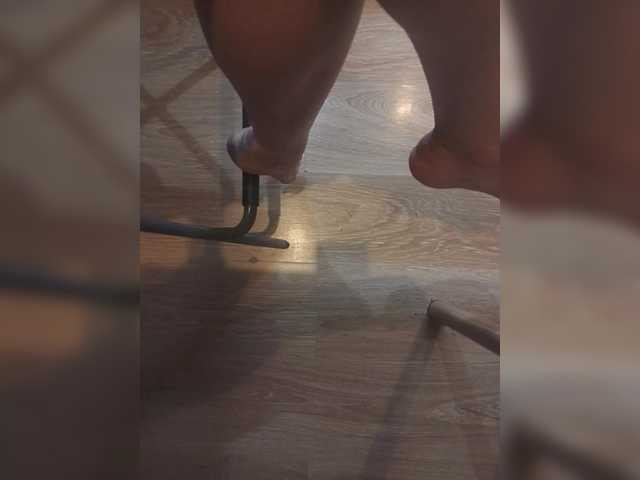 Nepechalka Nepechalka