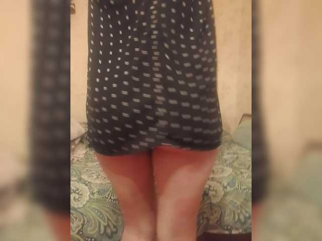 Entra en el chat con el modelo Nepechalka Nepechalka