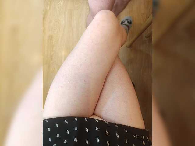 Nepechalka webcam