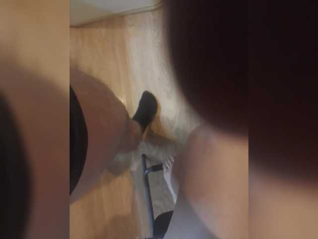 Vai a chattare su Nepechalka Nepechalka