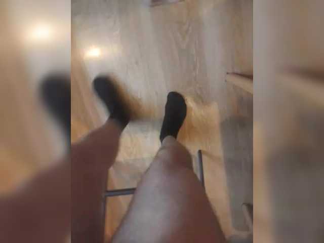 Vai a chattare su Nepechalka Nepechalka