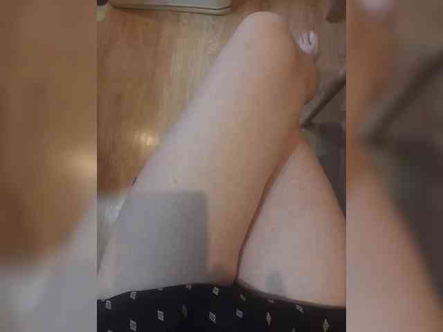 Nepechalka webcam