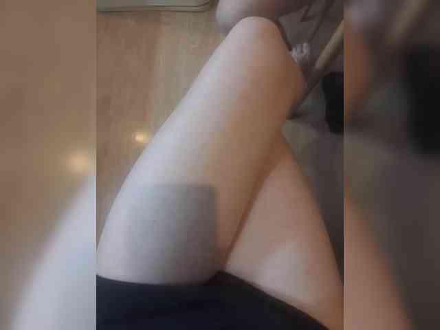 Nepechalka webcam