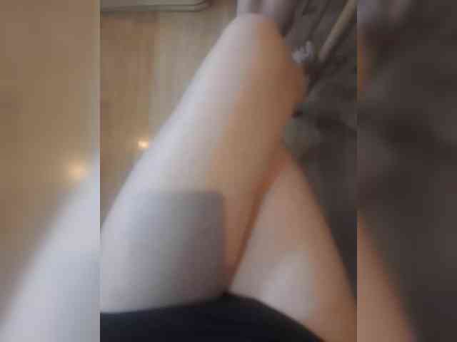 Nepechalka webcam