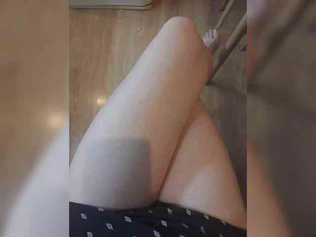 Nepechalka webcam