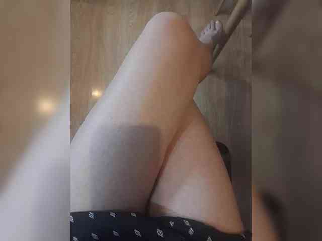 Nepechalka webcam