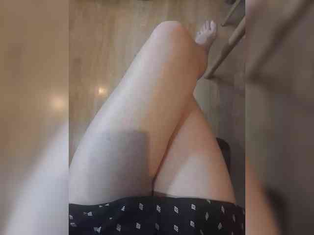 Nepechalka webcam