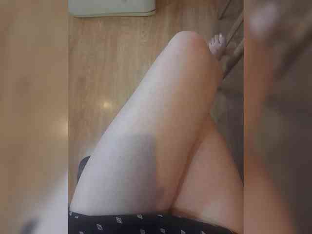 Nepechalka webcam
