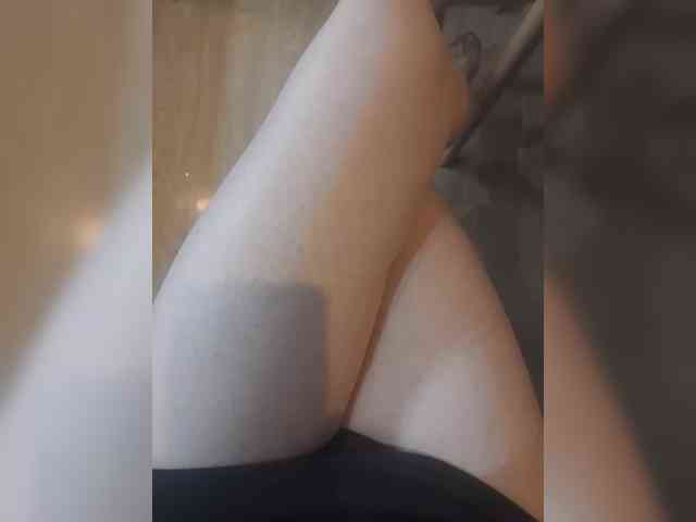 Nepechalka webcam