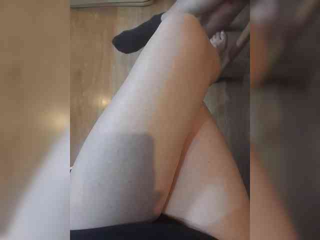 Nepechalka webcam
