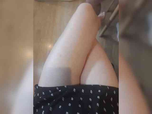 Nepechalka webcam