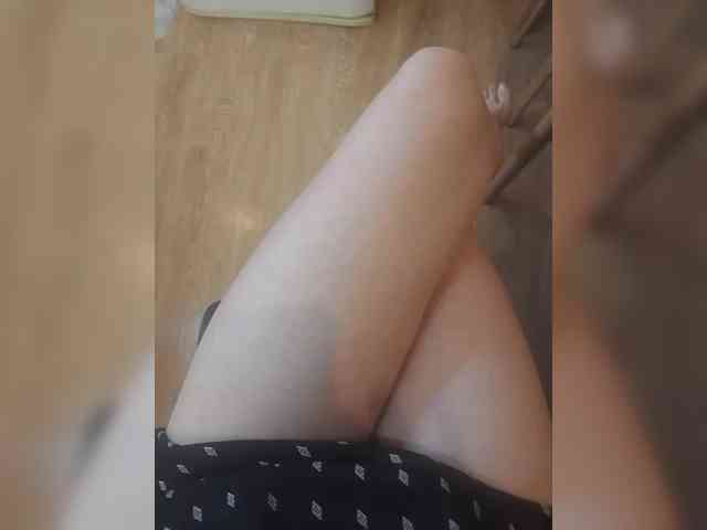 Nepechalka webcam