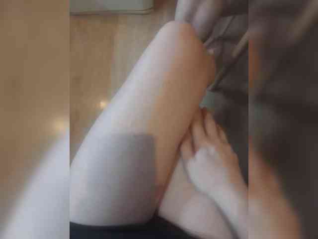 Nepechalka webcam