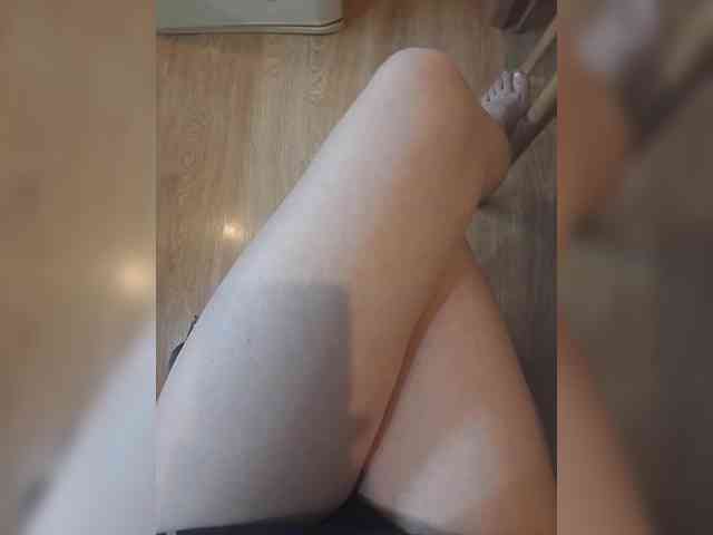 Nepechalka webcam