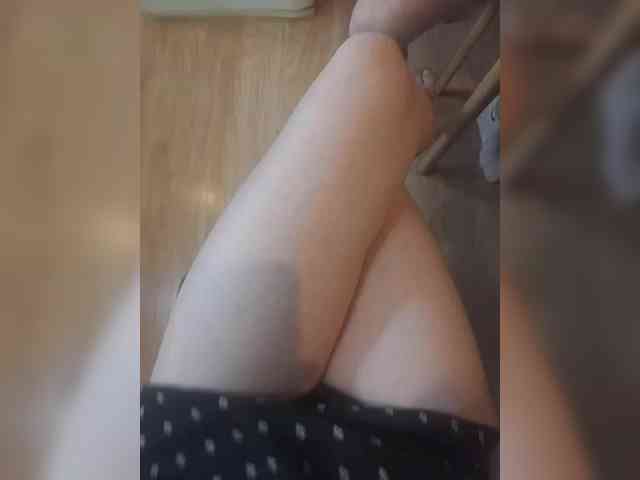 Nepechalka webcam